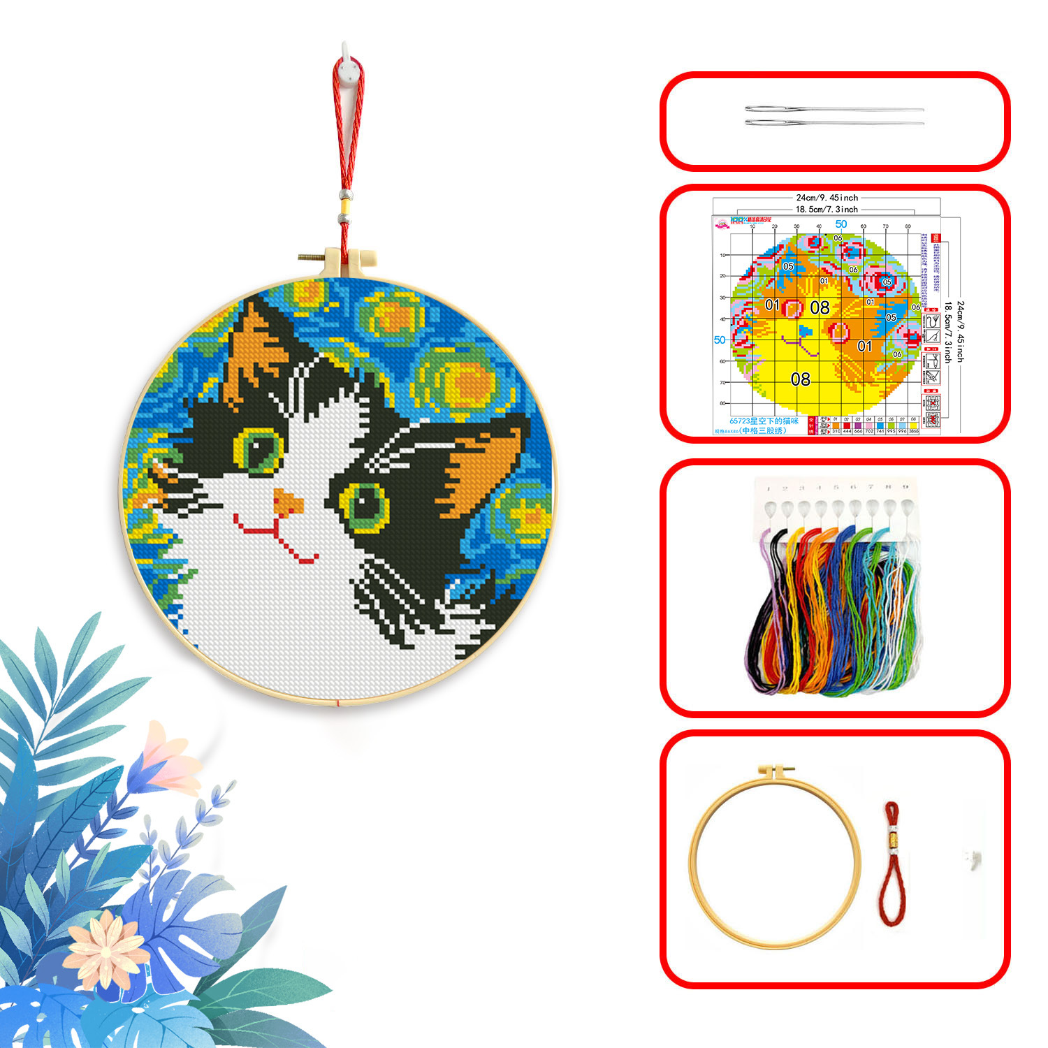 Mona Lisa real bordado cruzado animal con flores lindos pequeños bordados cruzados minimalistas auto bordado novato