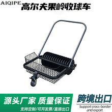 �ߠ������C��������Ʒ13�����Ɠ���CGOLF �ߠ��������O��