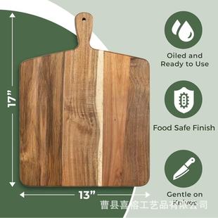 Household Handheld Acacia Wood Tray Creative Solid Wood Bread Pizza Tray Kitchen Wooden Fruit and Vegetable Cutting Board
