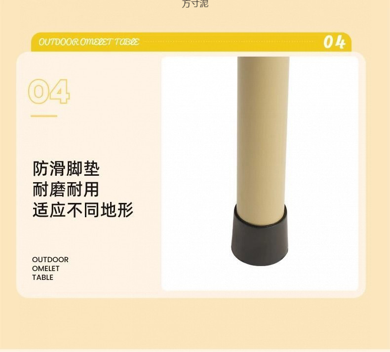 1c470b33-0101-46e4-b19e-322fd2195d75.jpe