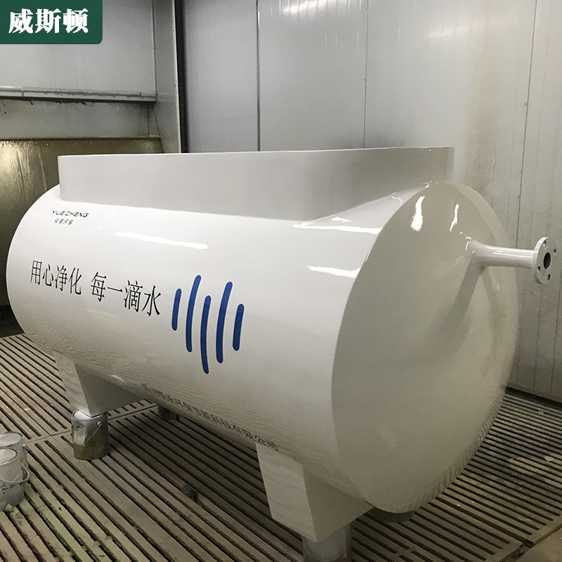 Fiberglass water tank