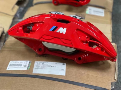 M5 Brake Caliper Upgrade Large – Brake caliper cover