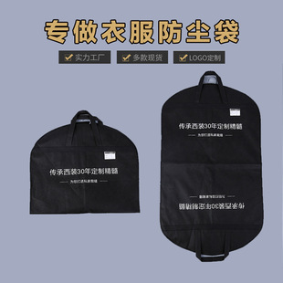 ��q�����b��ӆ���o�������b�ռ{��͸��PVC���·��m�ַ������m