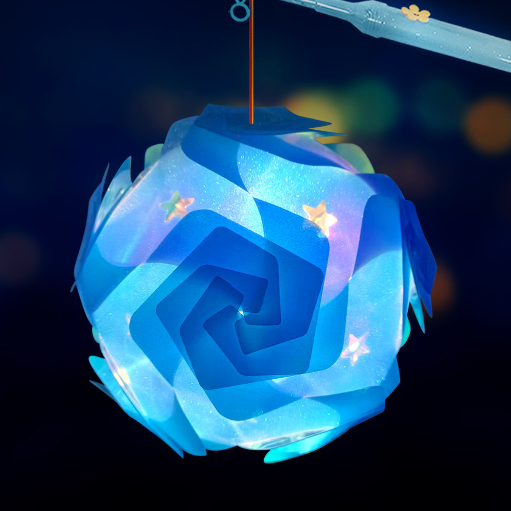 星耀风车主图-蓝