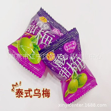 ���l����÷̩ʽ��÷  ����÷  ����÷ �L��܇���� �{ݮһ��4.8��