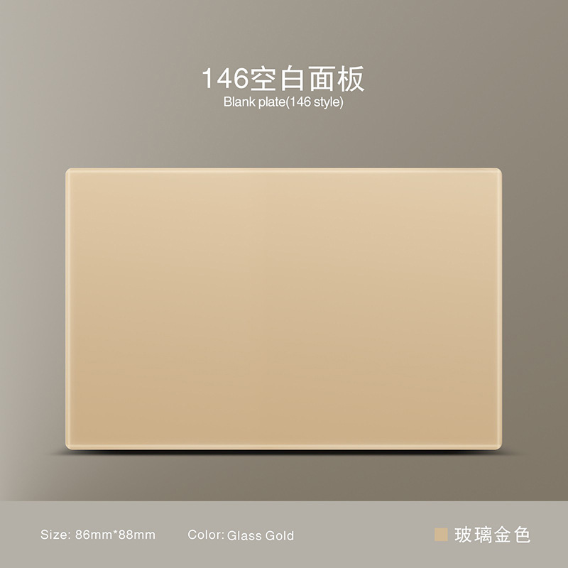 Estándar británico 250V conmutador 13A socket panel de vidrio oro pared sudeste asiático conmutador de alta calidad socket