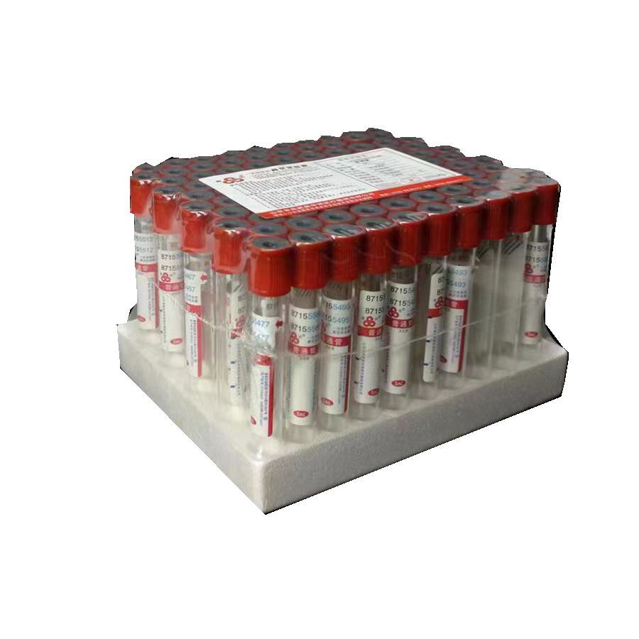 采血管 (2)_副本_副本