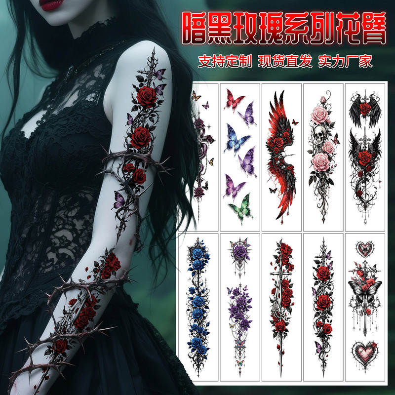 Cross-Border New Gothic Style Rose Skull Butterfly Tattoo Stickers, Realistic Ins-Style Flower Arm Sexy Stickers Custom-Made Cross-Border New Gothic Style Rose Skull Butterfly Tattoo Stickers, Realistic Ins-Style Flower Arm Sexy Stickers Custom-Made