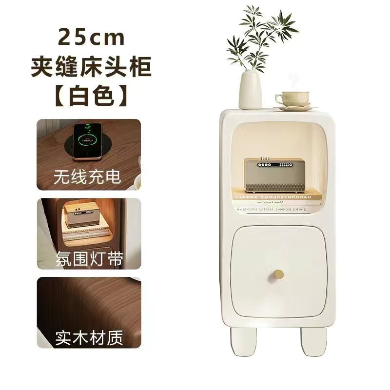 원목 - 흰색 폭 25CM [무선충전 + 센서등]