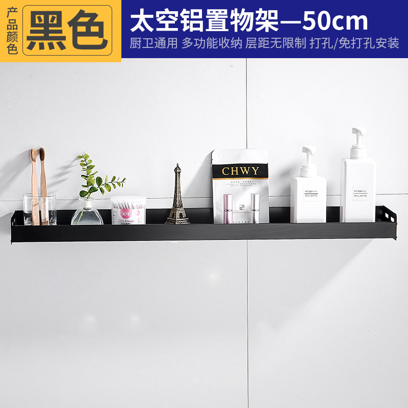 Zhenhui rack de almacenamiento de baño montado en la pared baño inodoro lavabo Pared de almacenamiento de toallas