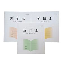 �Ӻ�24���Kʡ���I��7-9�꼉�������Z�ľ���Ӣ�Z����24K�ȷ��Pӛ��