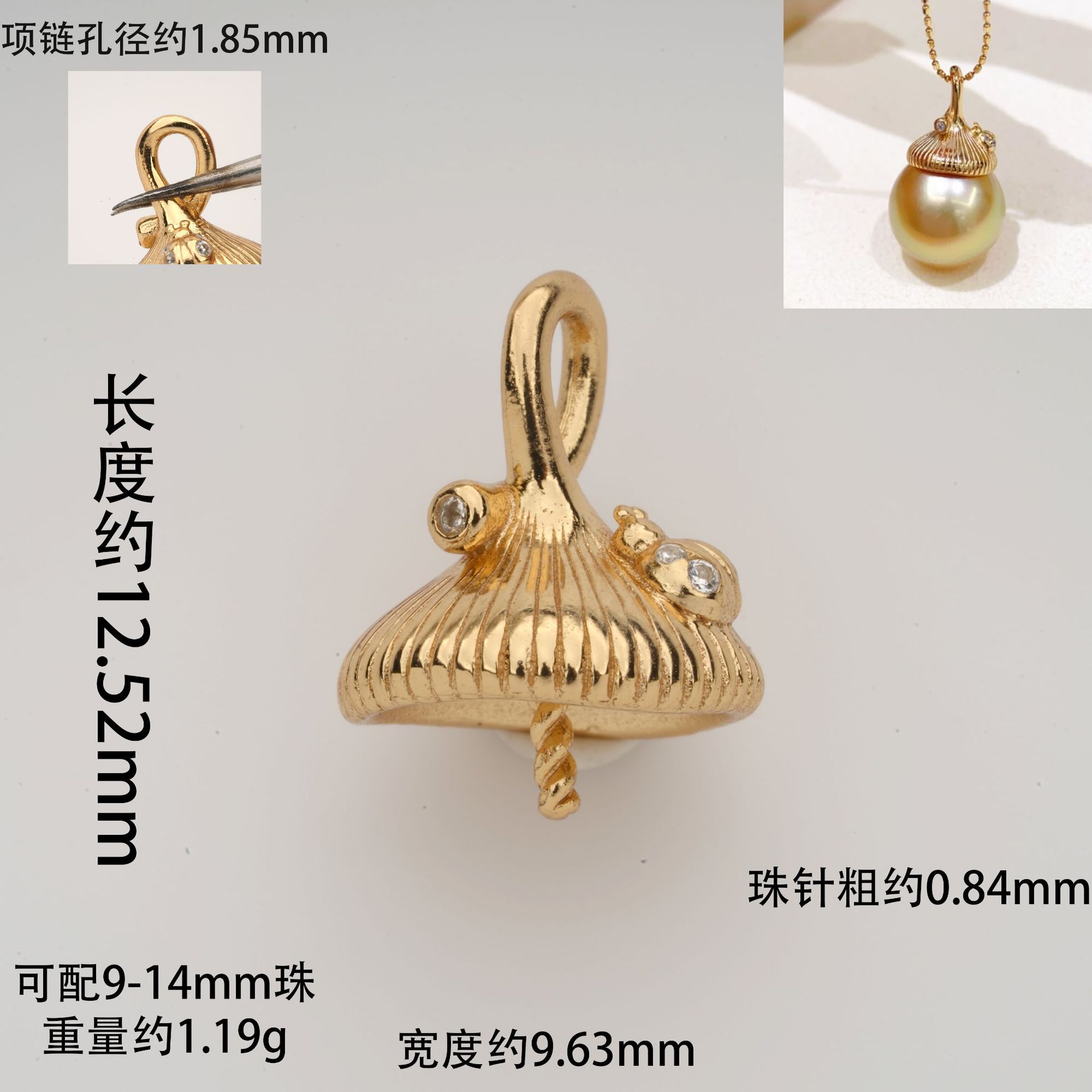 S925シルバーペンダントアクセサリーペンダント空トートペンダントヘッドアクセサリービーズフリーチェーン组み合わせなし