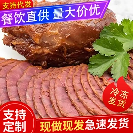 鸡肉零食;熟食/即食菜;猪肉零食
