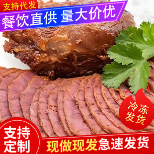 ��ţ��500g����ʳ����ţ���uţ����հ��bţ��������ʳ�F���F�l
