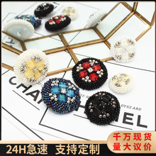 �ֹ�ӆ������~����ƬС�����ֿp�~�۴����L���_��Ƥ��ˮ���b�