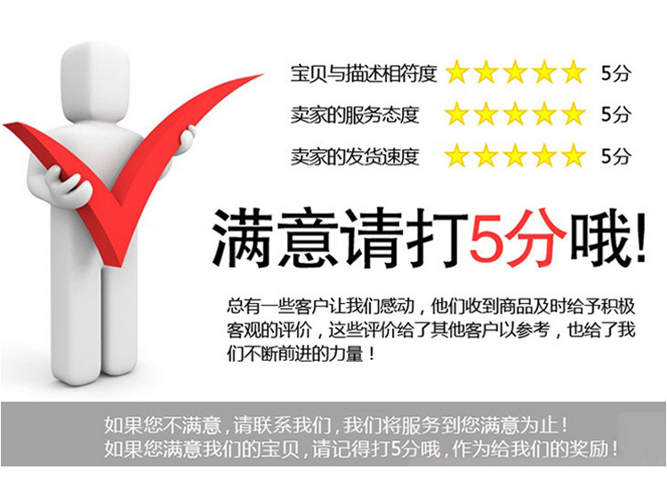 O1CN01G0qNqa1W3IiTOacnF_!!2210