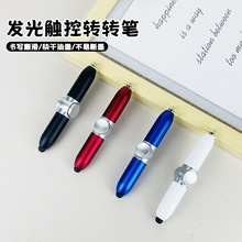 �๦��LED���l���|���P˼���D�D�≺�P���Ϝp��ָ�����ݹP���l