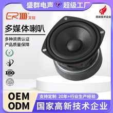 �|ݸ�S��3���ο�����߅8�W10��78mm���Οo�Ҽ����������ȓP��
