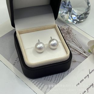 Zhuji Natural Fresh Water White Edison Pearl Earrings 9-13mm high quality Wholesale