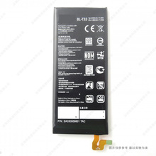 适用于 LG Q6 Q6+ M700AN M700N X600手机电池 BL-T33 电板