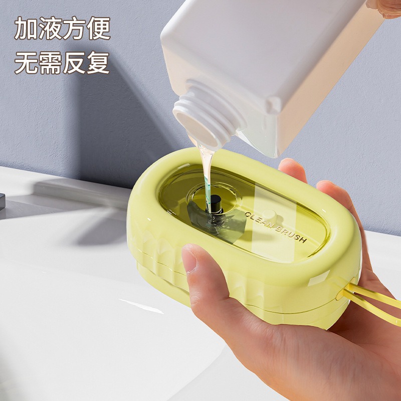 Universal underwear for home use for laundry, brush 3