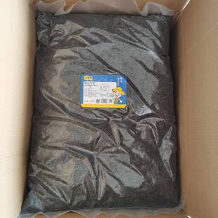 �S�����a�w���ϲ� ʳƷԭ���{�ϰ�5MM*5MM�w�����l���w���I�B