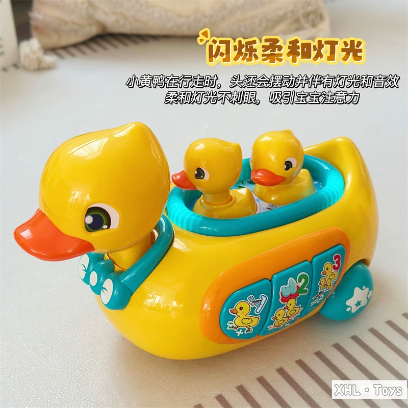 B.Duck, музыкальная электрическая игрушка для ползания, раннее обучение, подарок на день рождения