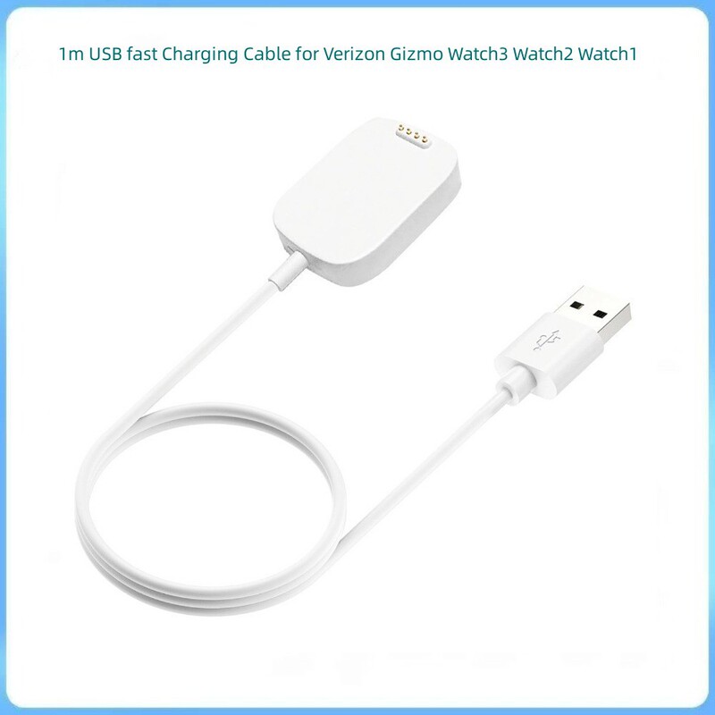 Fast charging cable is suitable for Gizmo Watch3 Watch2 Watch1 charging data cable