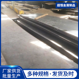 09CrCuSb����嶨ȼúȼ��偠t�՚��A�����Y��ND�����䓰�ߏ���