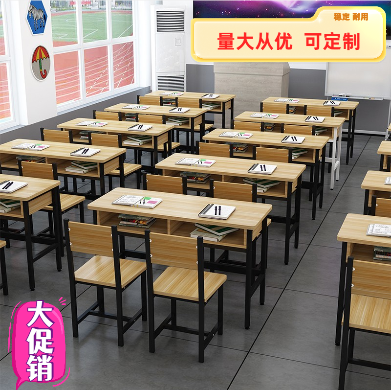 Students' Desks and Chairs Training Courses Cram School Learning Tables Educational Institutions Tutorial Class Home Simple Desk