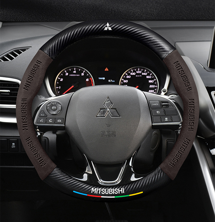 Suitable for Mitsubishi Outlander, Eclipse Cross, Lancer, All-Season Universal Car Suede Leather Steering Wheel Cover