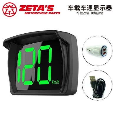 Cross-Border South American Car Hud Head-Up Display Car Gps Speedometer Km/Mph Speed Display Warning Instrument (Vehicle HUD)