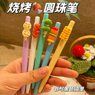 ���ֵ�ľ߿���ʳ���߲˟����ṷ���װ���ʽ�A��P��ins