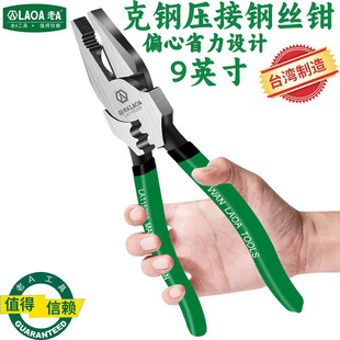 ��A �t�f�9���䓉���䓽z�Q ̨���a�ϻ��Q���I�������QLA115209