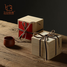 洒金宣顶盖桐木盒11×11木质方形紫砂陶瓷品杯建盏日式礼盒包装盒