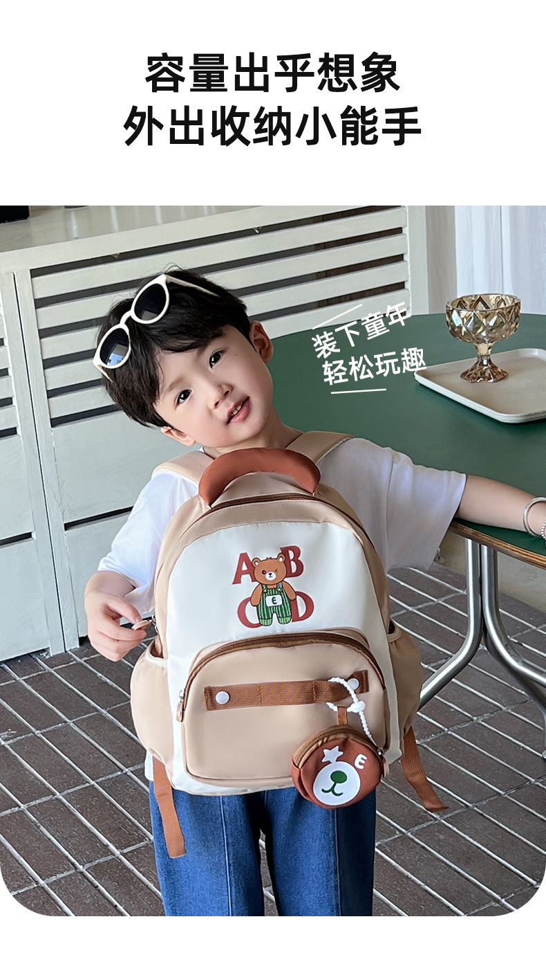小熊复合布_02.jpg