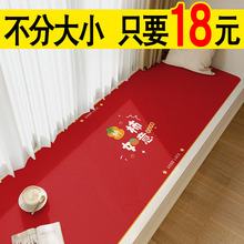 2025¿h|ʽ̨|əCϴ ļ̨ͨ|