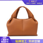 跨境女包新款软皮云朵包时尚简约单肩包女高级感大容量通勤手提包