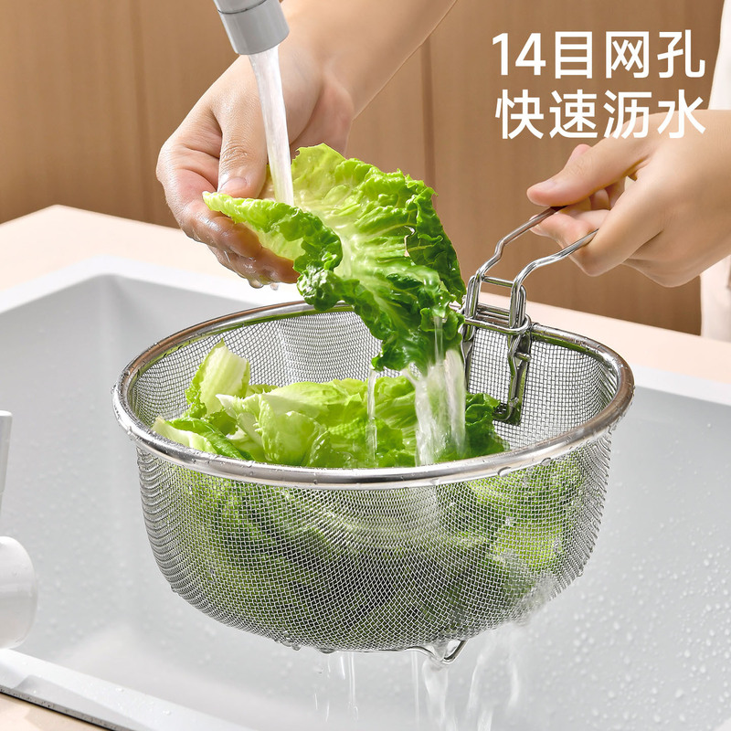 不锈钢可折叠油格家用火锅漏勺厨房漏网过滤网多功能捞面条勺油炸|undefined