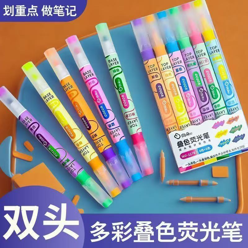 Korean version of INS stacking color double -headed light pen…