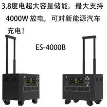 �����Դ4000W3.8��늱�y�������UPS��䑪�����Sֱ�N�늳�