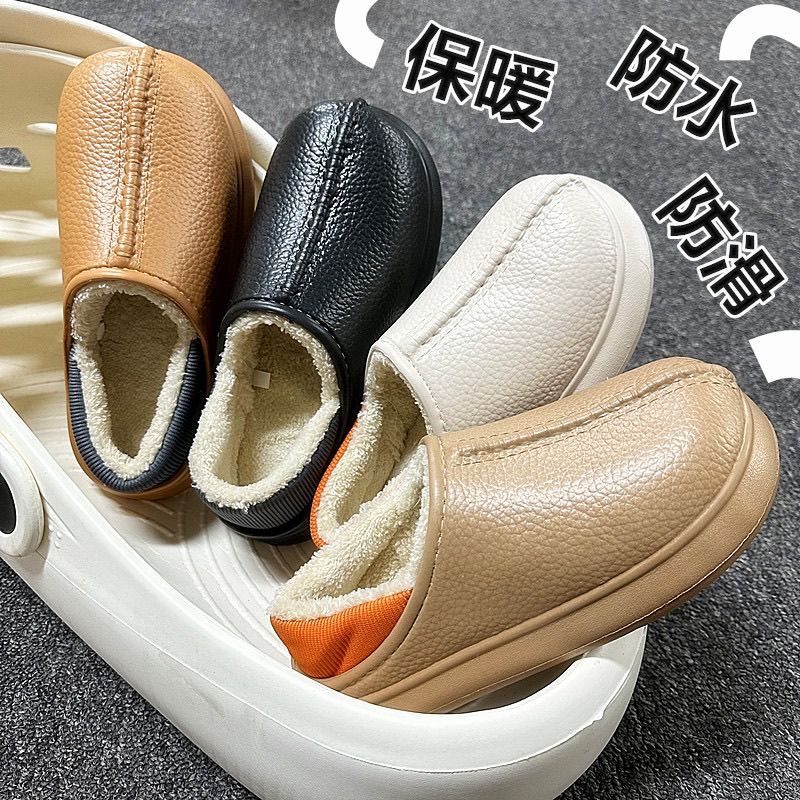 【品牌微瑕疵】厚底防水冬季棉拖鞋保暖包跟外穿情侣棉拖月子拖鞋
