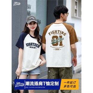 ���T���� ���ذ��޲�����A�I���ɹ������\�ӕ���F�Ļ���diy