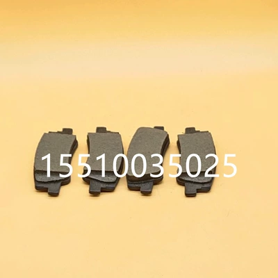 Brake Pads – Tucson Other walking systems