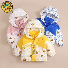 小黄鸭儿童外套中大童春秋季男女童加棉连帽卡通三合一冲锋衣批发