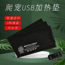 ���xUSB�ӿڼӟ�|�����،m����֩��}���W�^ů�|�{�a�ض���̫��