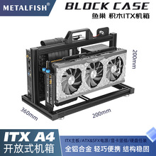 �eľ�C���_��ʽITX�����X�Ͻ������240ˮ����X̨ʽ�C������ʽ