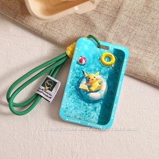 Ӿ��ӾȦƤ����NFC�Б������׌W�����w����F�ƿ܇С�^