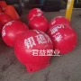 海上定制警示双耳浮球