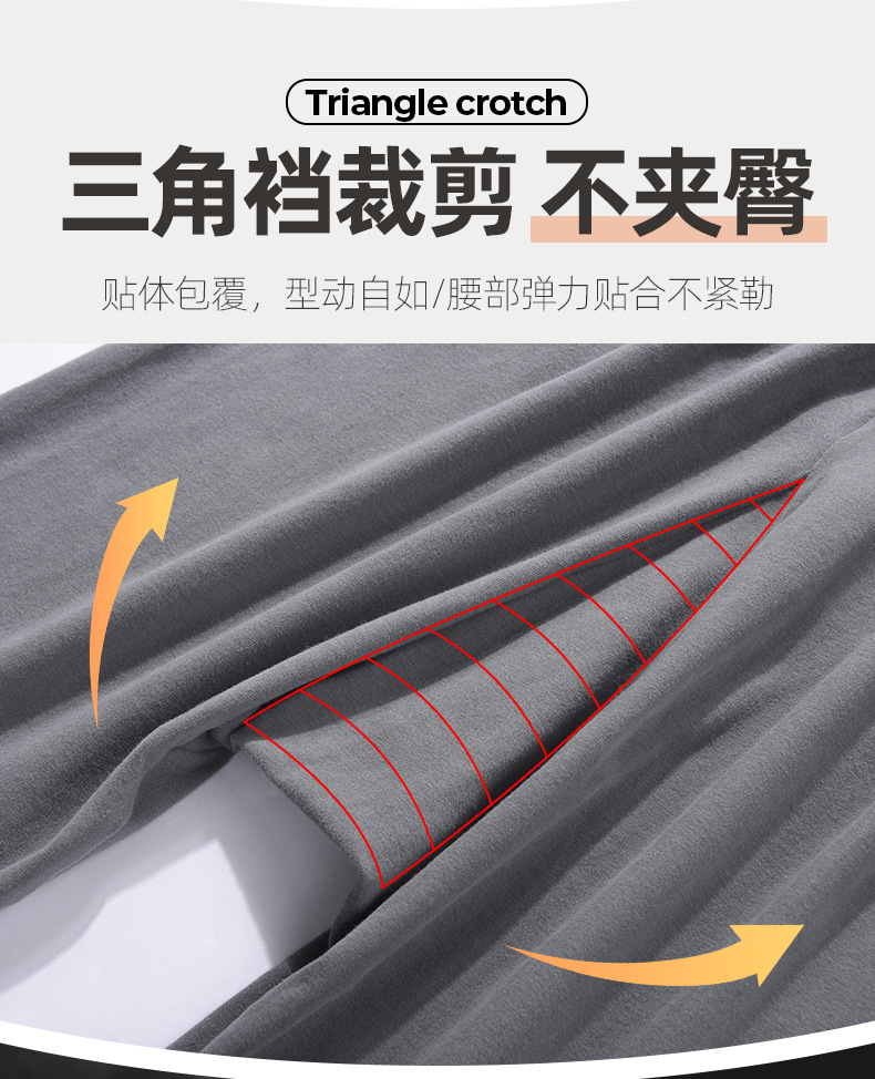 莱卡亲肤绒系列_10.jpg